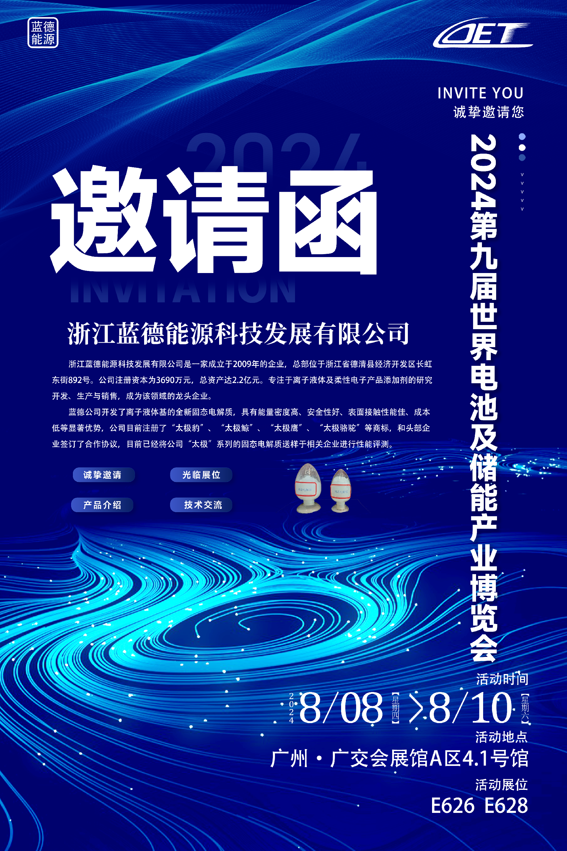4375b81f3c0e5cef44d92ece1e4ea77.png